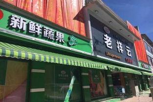 爆料老祥云超市视频下载,独家视频下载背后的惊人内幕