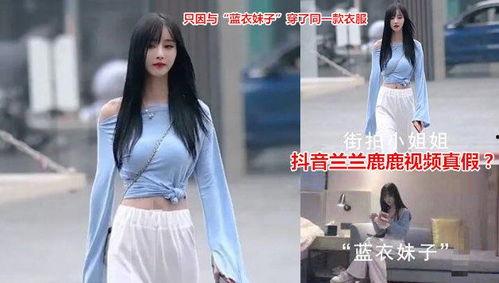 网红吃瓜跳舞最新版,潮流舞步与热门话题的完美融合