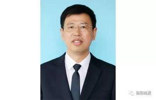 衡阳最新爆料消息新闻,揭秘重大事件背后真相  第2张