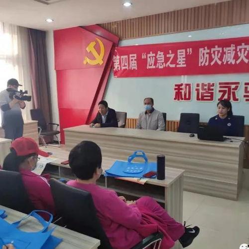 静海爆料最新消息新闻,最新消息揭示惊人内幕 第3张 静海爆料最新消息新闻,最新消息揭示惊人内幕 第3张