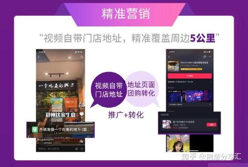 自助歌房最新爆料视频