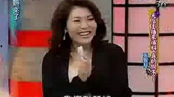 张鼎前女友爆料视频播放,揭秘背后惊人真相  第2张